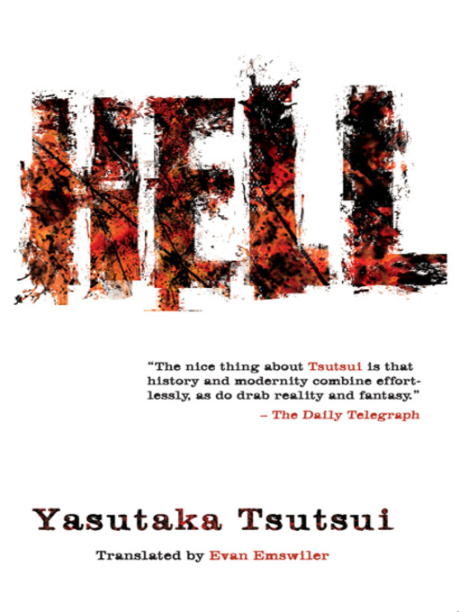 Yasutaka Tsutsui作のHellの作品詳細 - 貸出可能
